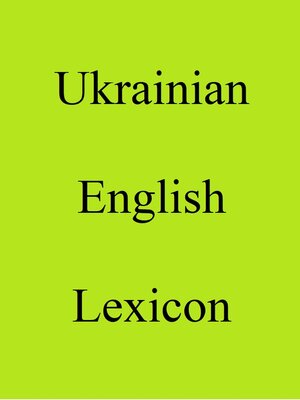 cover image of Ukrainian English Lexicon